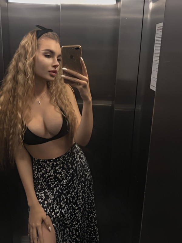 Неонила привлекательная девушка из Назрани цена от 2000 руб