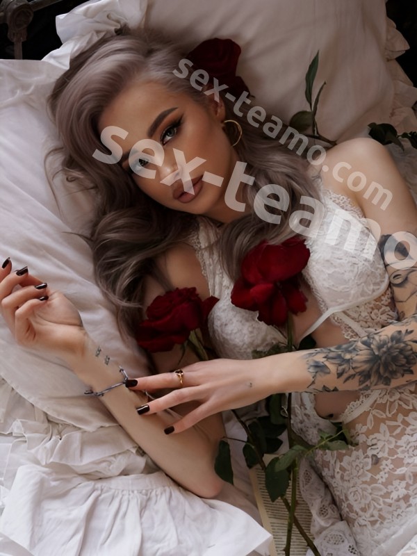 Ира из Назрани