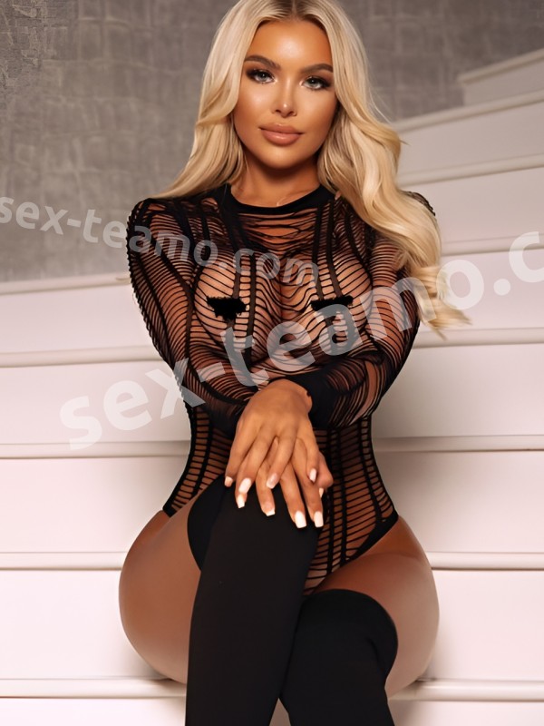 Соня из Назрани